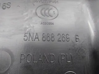 5NA868269B82V, 5NA868269B Накладка порога Volkswagen Tiguan 2 Арт ST254352, вид 6