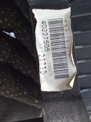9672373080 Кулиса Peugeot 5008 Арт 94118211, вид 20