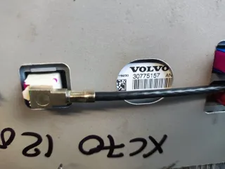 30775157 Антенна GPS Volvo XC70 3 Арт 94134784, вид 2