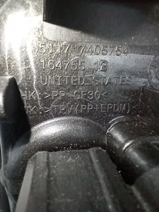 7349075, 51177405754 Лючок порта зарядки BMW X3 G01 (в наличии) Арт 011436, вид 5