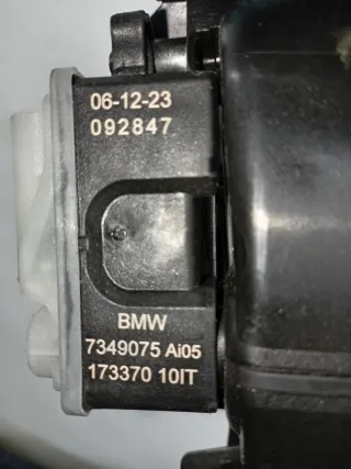7349075, 51177405754 Лючок порта зарядки BMW X3 G01 (в наличии) Арт 011436, вид 4
