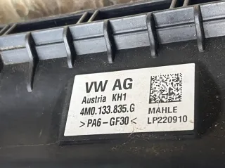 4m0133835g Корпус воздушного фильтра Audi Q7 4M restailing Арт 41263, вид 6