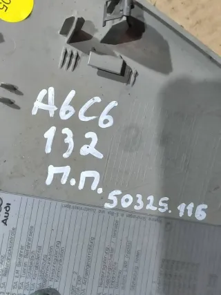4F0857086A Накладка декоративная на торпедо Audi A6 C6 (S6,RS6) Арт 94150611, вид 4