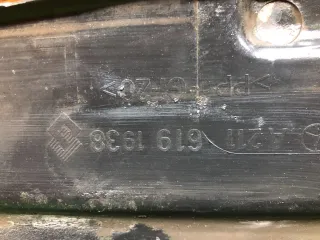 A2116191938 Защита днища Mercedes E W211 Арт 94155947, вид 8