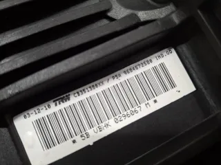 9684672580 Подушка безопасности пассажира Peugeot 3008 1 Арт 28842_2000001301003, вид 3