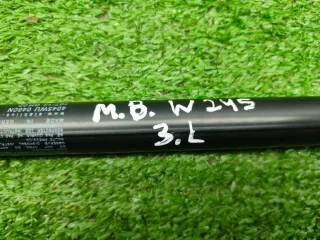 4045WU0460N Амортизатор багажника Mercedes B W245 Арт 167158, вид 4