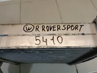 LR036432 Интеркулер Land Rover Range Rover Sport 2 Арт 100243, вид 13