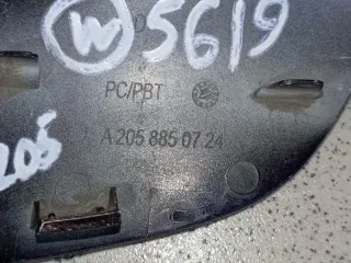 A20588507249999 Заглушка буксировочного крюка Mercedes C W205 Арт 100281, вид 8