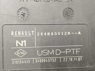 284B60012R Блок предохранителей Renault Laguna 3 Арт 1715_2000001301149, вид 5