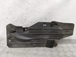 30714863 Защита днища Volvo V50 Арт 67405_2000001301289, вид 1