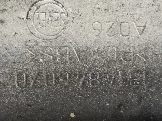 17872151 Решетка радиатора Fiat Ducato 4 Арт 22745099, вид 3