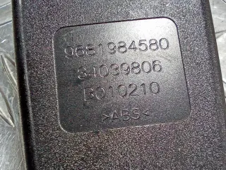 9681984580 Замок ремня безопасности Peugeot 5008 Арт 94191822, вид 4