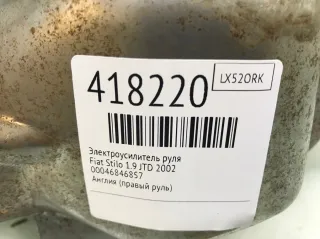 00046846857 Электроусилитель руля Fiat Stilo Арт 418220, вид 6