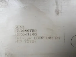 MRD040700, MRD041140 Обшивка двери задняя правая Mitsubishi Pajero Sport 2 Арт 212857, вид 5