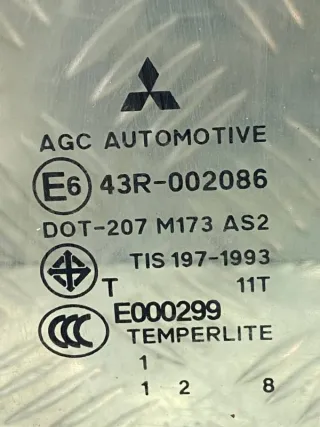 5740A138, 5736A110, 43R002086, 5740A208 Стекло двери задней правой (форточка) Mitsubishi Pajero Sport 2 Арт 212949, вид 2