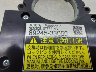 8924539015, 8924533060 Датчик угла поворота Toyota Camry XV50 Арт ST254833, вид 6