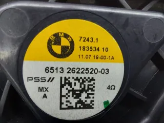 65132622520, 2622520, 65136809632, 6809632 Динамик высокочастотный BMW X5 G05  Арт ST255112, вид 7
