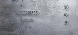 8200210898 Крышка блока предохранителей Renault Laguna 2 Арт 034351, вид 4