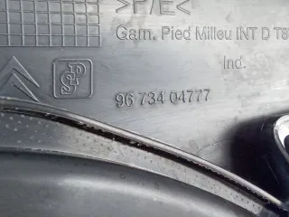 9673404877 Обшивка салона Peugeot 5008 Арт 94207542, вид 13