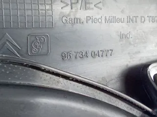 9673404877 Обшивка салона Peugeot 5008 Арт 94207542, вид 12
