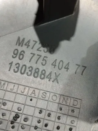 9677540477 Накладка декоративная на торпедо Peugeot 308 2 Арт 94207577, вид 3