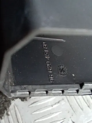 9662945180 Накладка декоративная Peugeot 3008 1 Арт 94209844, вид 9