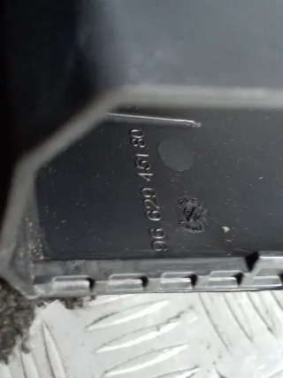 9662945180 Накладка декоративная Peugeot 3008 1 Арт 94209844, вид 10