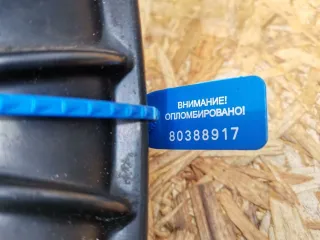 6C119C623BC Патрубок воздушного фильтра Ford Transit 3 restailing Арт 94211077, вид 3