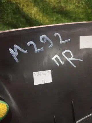 9677430877 Накладка на порог внутренняя передняя правая Peugeot 308 2 Арт 94211919, вид 5