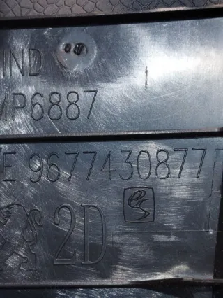 9677430877 Накладка на порог внутренняя передняя правая Peugeot 308 2 Арт 94211919, вид 4