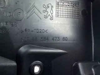 9658447380 Короб предохранителей Peugeot 3008 1 Арт 94212573, вид 14