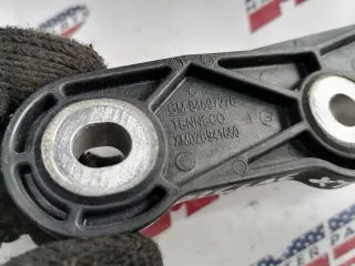 84697276 Кронштейн глушителя Cadillac XT6 Арт mp20625Z, вид 2