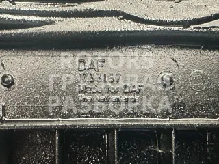 1733167 Клапанная крышка DAF CF Арт 50716_1, вид 8