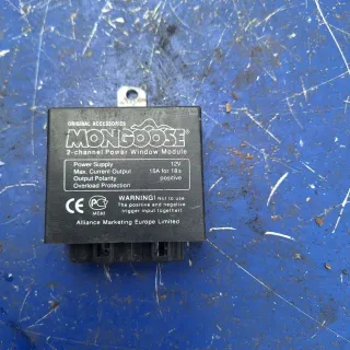  Блок управления сигнализацией Nissan Almera N15 Арт 94230623, вид 1