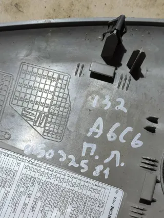 4F0857085A Накладка декоративная на торпедо Audi A6 C6 (S6,RS6) Арт 94232263, вид 4