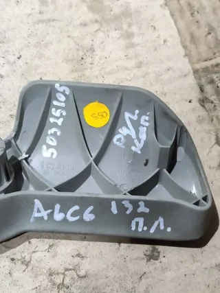  Ручка открывания капота Audi A6 C6 (S6,RS6) Арт 94234193, вид 5