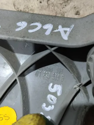  Ручка открывания капота Audi A6 C6 (S6,RS6) Арт 94234193, вид 4