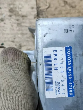 8965047100 Блок управления электроусилителя руля Toyota Prius 2 Арт 94245095, вид 5