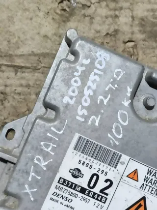 2758002957 Блок управления двигателем Nissan X-Trail T30 Арт 94245125, вид 6