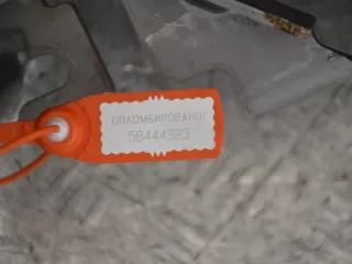 488106138R Электроусилитель руля Renault Scenic 3 Арт 58444323, вид 3