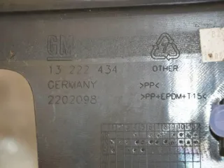 13222434 Накладка внутренняя на заднюю панель кузова Opel Insignia 1 Арт 58444326, вид 3