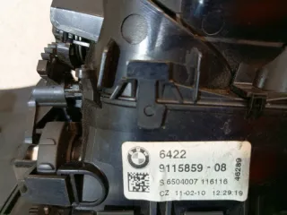 64229115859 Дефлектор воздушный BMW 7 F01/F02 Арт 97212, вид 9