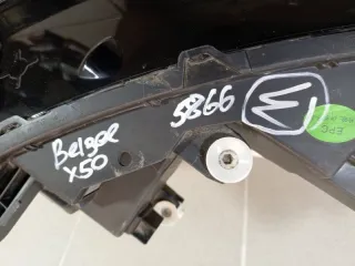 6608098730 Фара правая Belgee X50 Арт 100457, вид 12