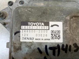1636331490 Моторчик вентилятора Toyota Camry XV30 Арт 100585, вид 9