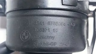32416768094,6768094,6778441,32416772802,32416778441,6778441 Бачок ГУР BMW 3 E90/E91/E92/E93 Арт 012166, вид 3