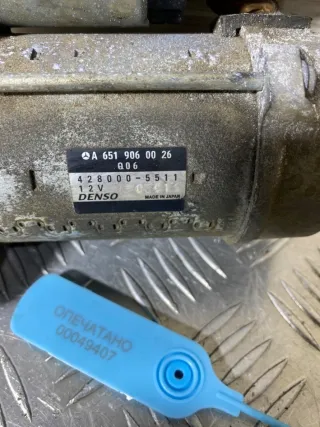 A6519060026, 6519060026 Стартер Mercedes Vito W639 Арт 49407, вид 3