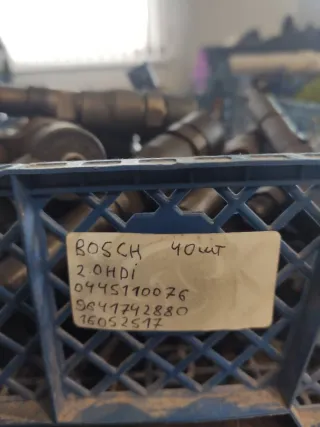0445110076,9641742880 Форсунка Peugeot 406 Арт 94262041, вид 5