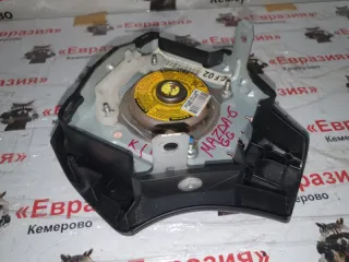 GR1A57K00C Подушка безопасности водителя Mazda 6 1 Арт 37353, вид 7