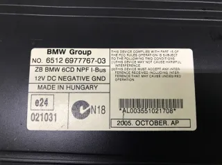 6977767 CD-чейнджер BMW X5 E53 Арт 418783, вид 5