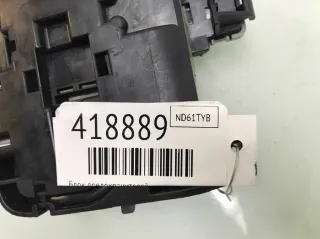 6C1T14A067E Блок предохранителей Ford Transit 3 restailing Арт 418889, вид 5